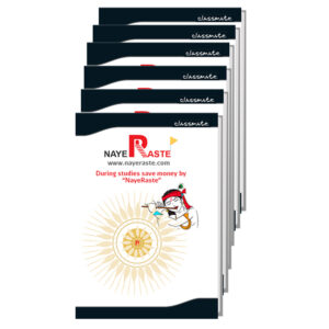 Classmate Notebook -140 pages,  24cm x 18cm, Soft Cover, Single Line (Pack of 6)