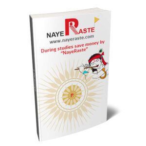 172 pages Notebook