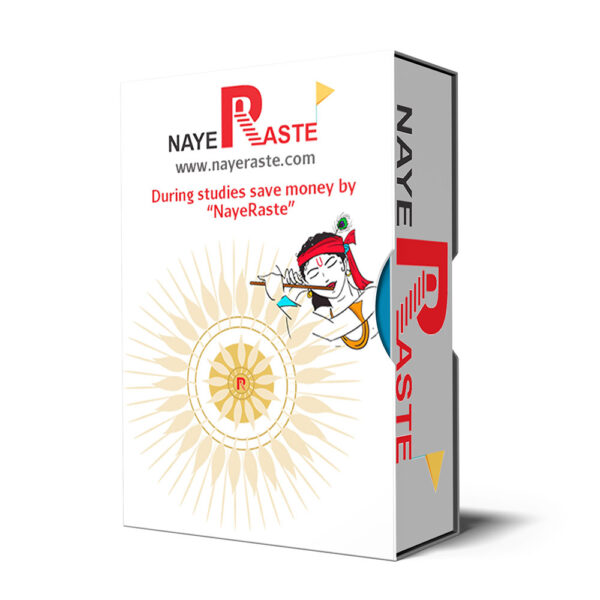 Magic gift offer