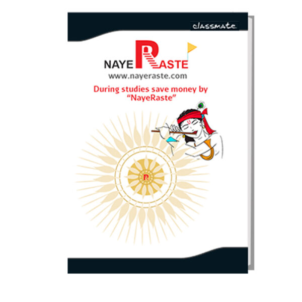 Classmate Notebook -140 pages,  24cm x 18cm, Soft Cover, Single Line (Pack of 6) - Image 2