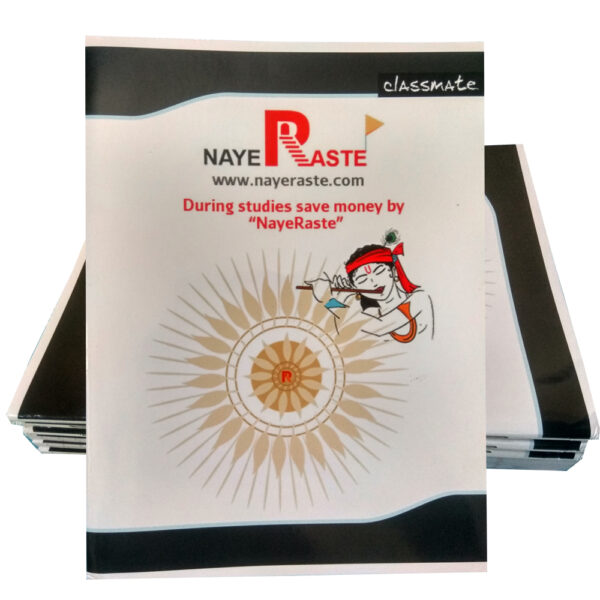Classmate Notebook -140 pages, 9.5in x 7.08in, Single Line (Pack of 6)