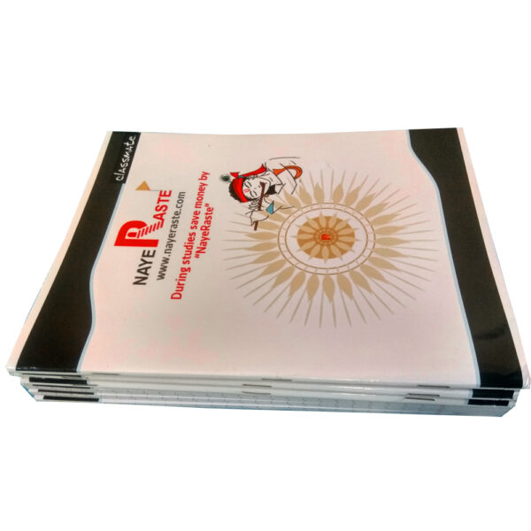 Classmate Notebook -140 pages, 9.5in x 7.08in, Single Line (Pack of 6) - Image 2